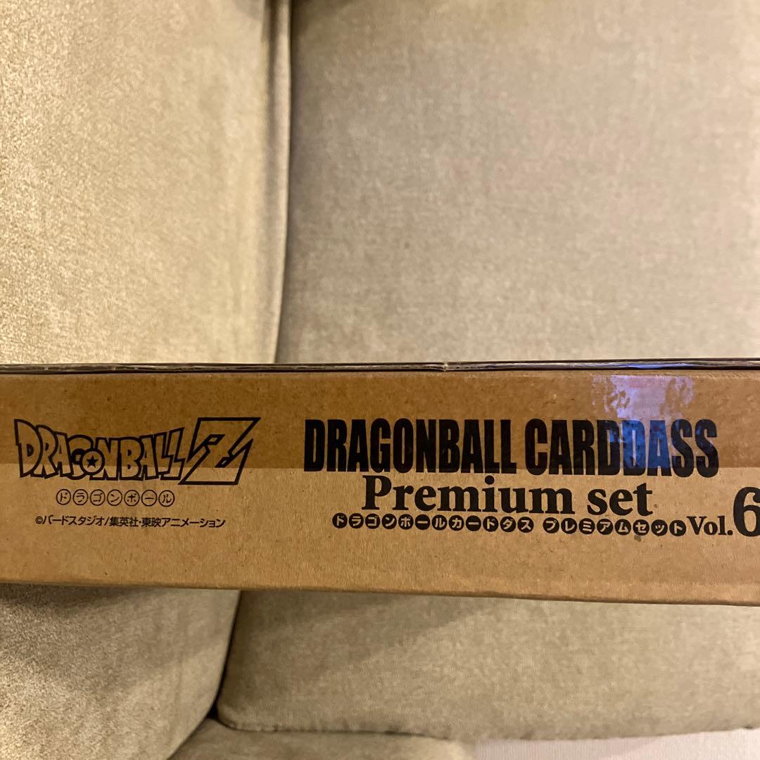 ドラゴンボールカードダス　プレミアムセット　vol.6 新品未開封