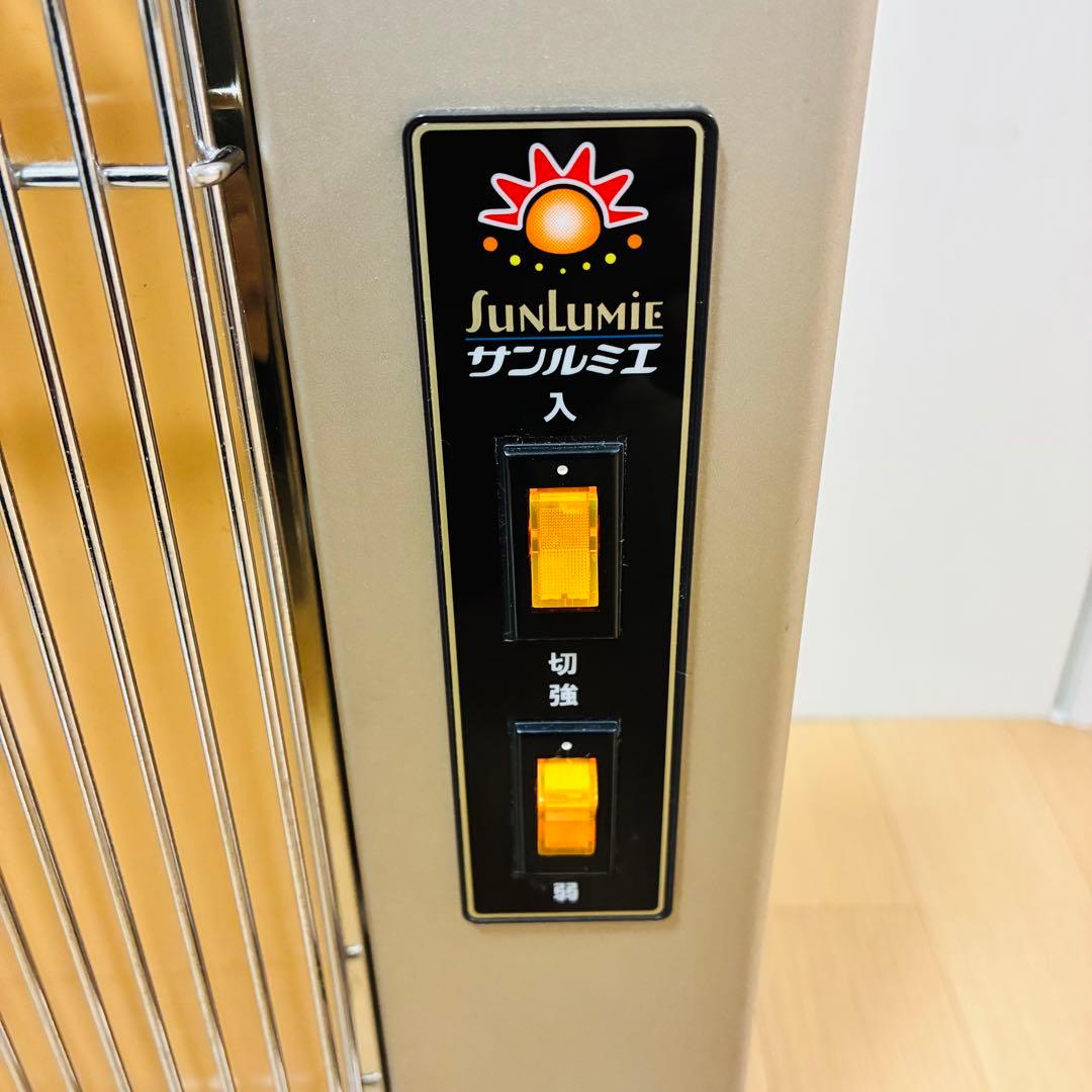 サンルミエ　Sunlumie 遠赤外線暖房器　E800LS キュート