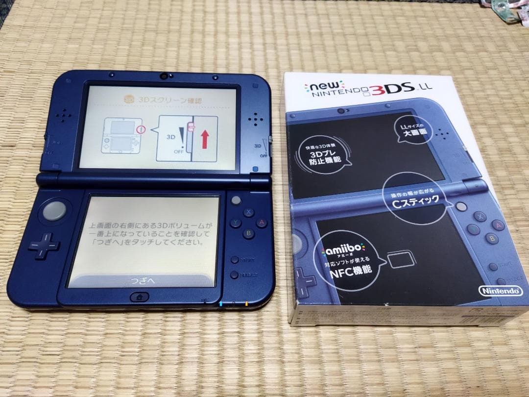 Newニンテンドー3DS LL メタリックブルー+ACアダプタ付き