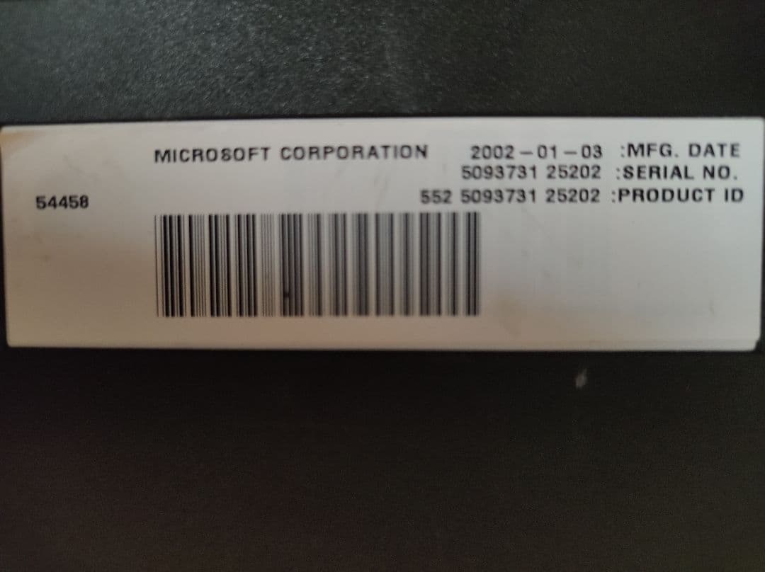 XBOX初代 化 〜トムソンevox 〜トムソン HDD1TB - ROCKY5