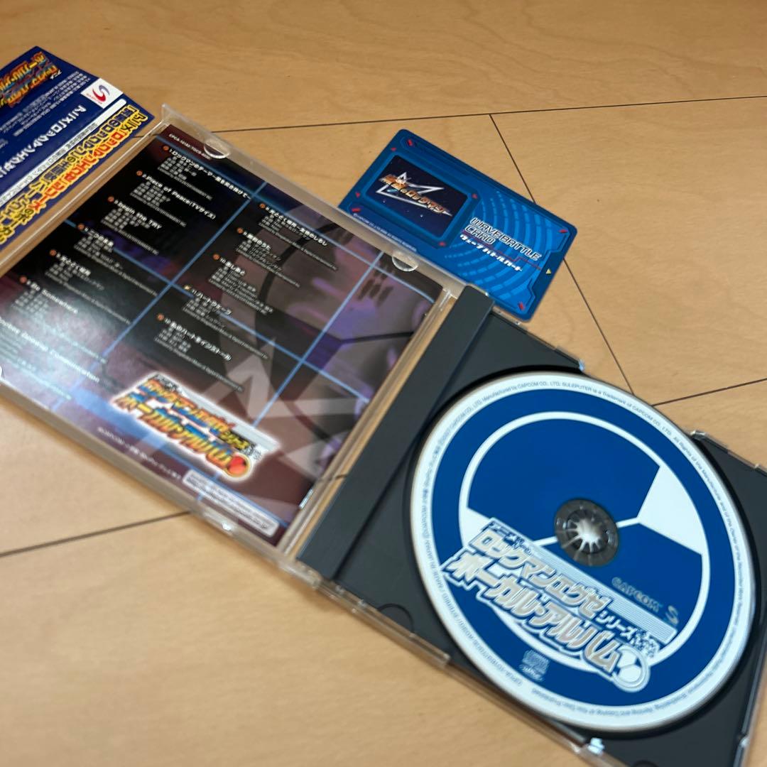 【即購入ok!!】「ロックマンエグゼ」シリーズ ボーカル・アルバム 初回カード付