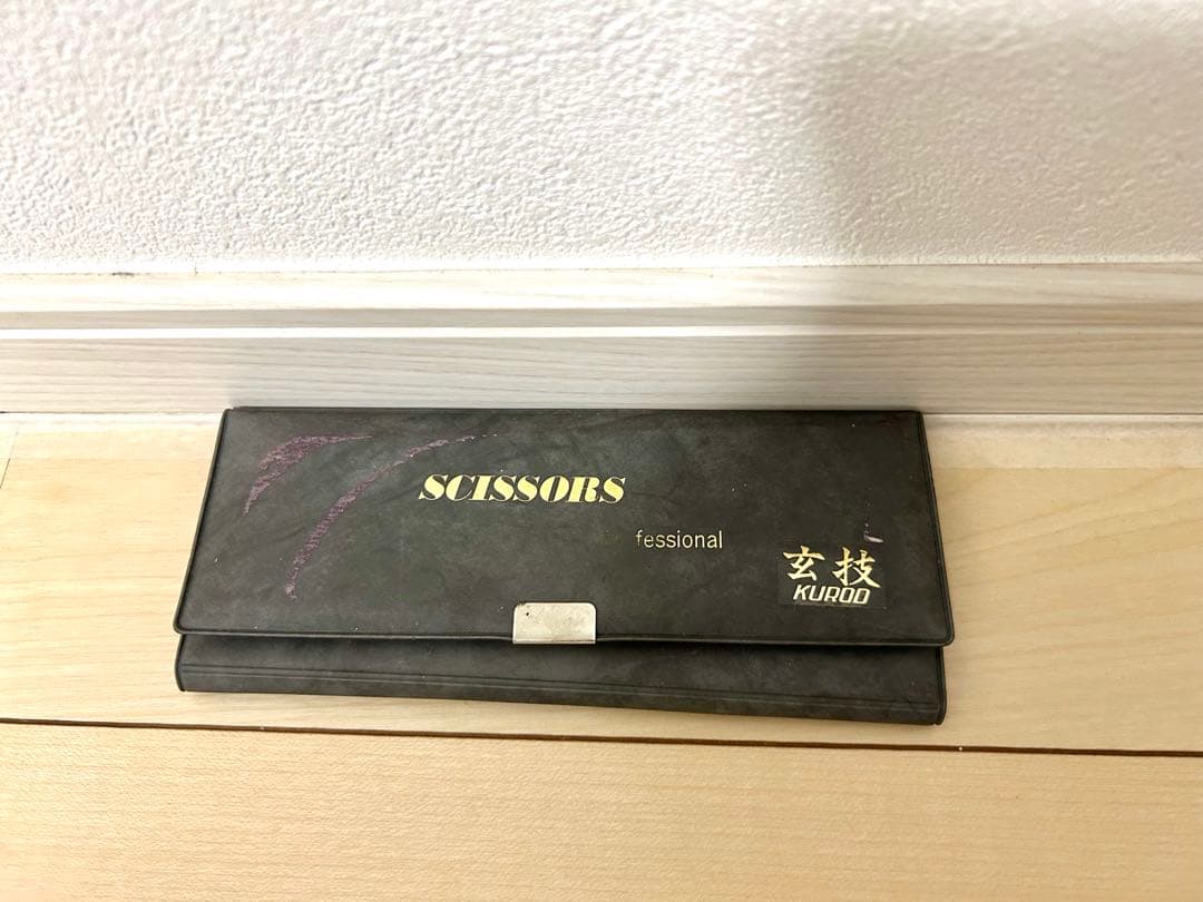 美容師　シザー　玄技　KUROO 大阪 DAIRI GK-55 ハサミ　ケース付