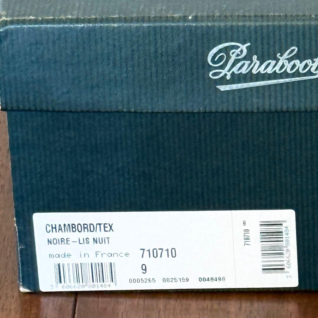 パラブーツ シャンボード ネイビー uk9 27.5 chambord