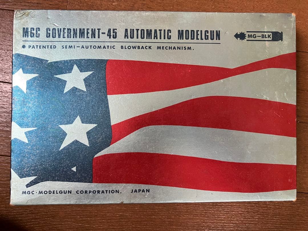 MGC GOVERNMENT-45のモデルガン
