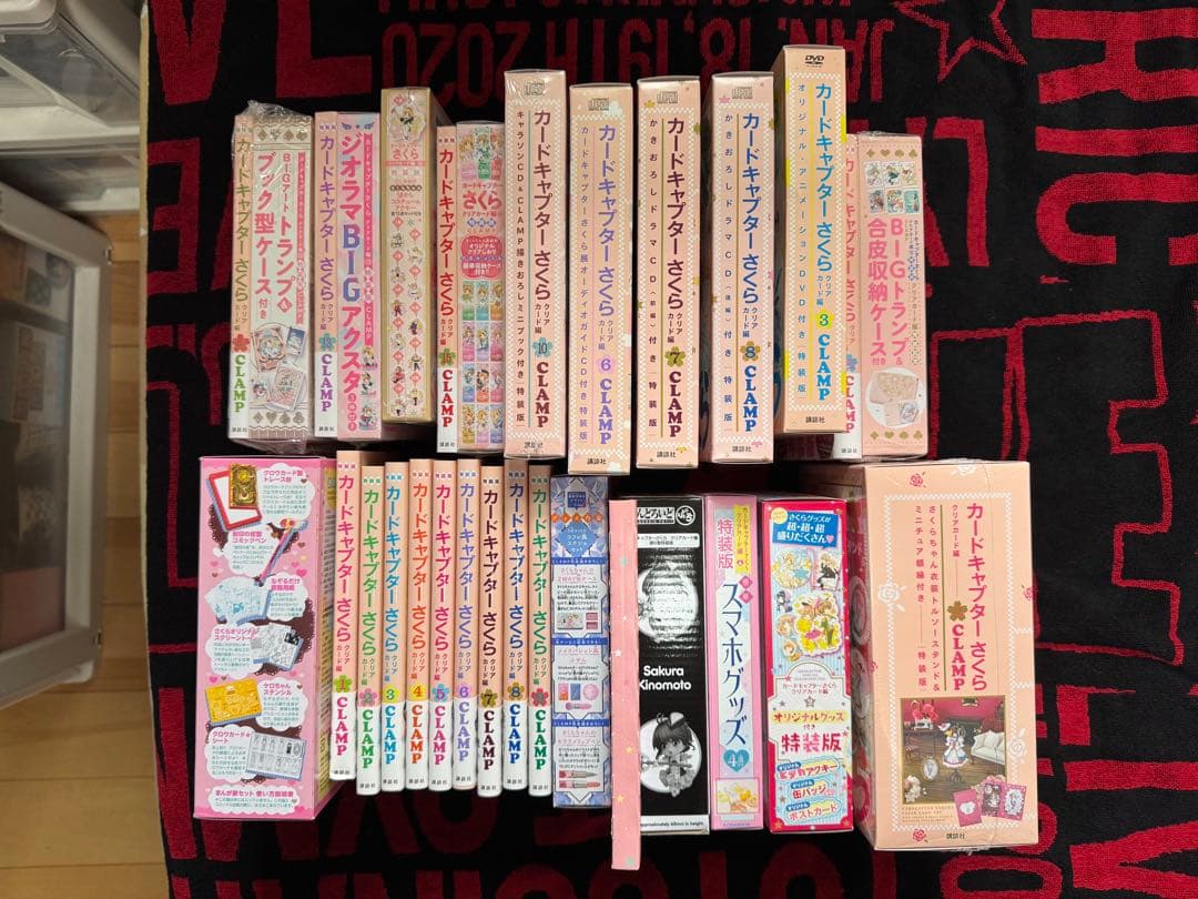 カードキャプターさくら　クリアカード編　特装版　全巻セット