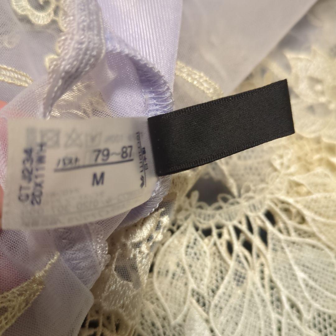 サルート　ゼウス　キャミソール