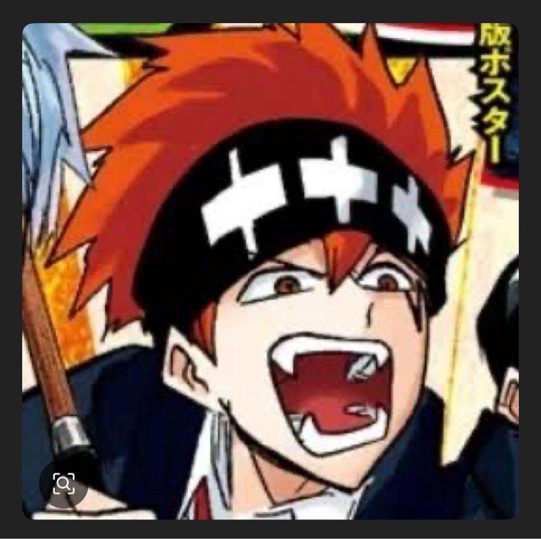 くる様 ウィッグオーダー 専用ページ【ドット・バレット】