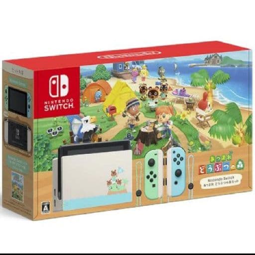 任天堂 Nintendo Switch あつまれ どうぶつの森セット