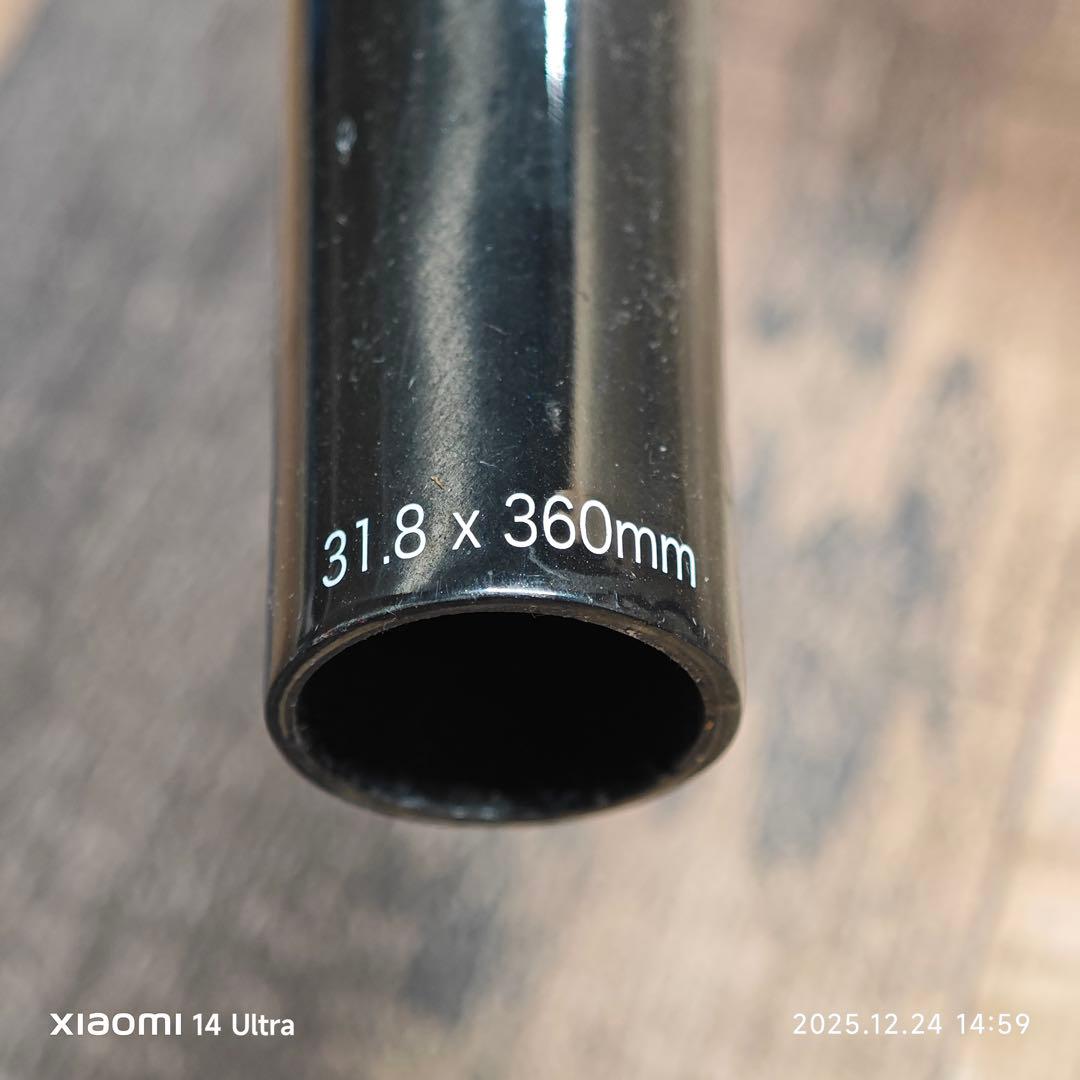 パーツ One by ESU COMPETITION GEAR HANDLEBAR