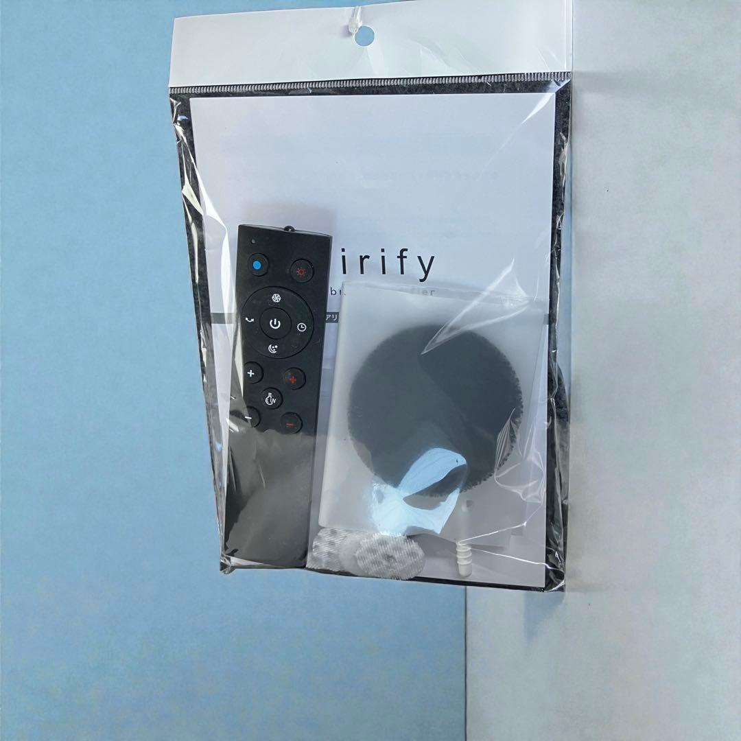 LAVINO airify ハイブリッド式加湿器