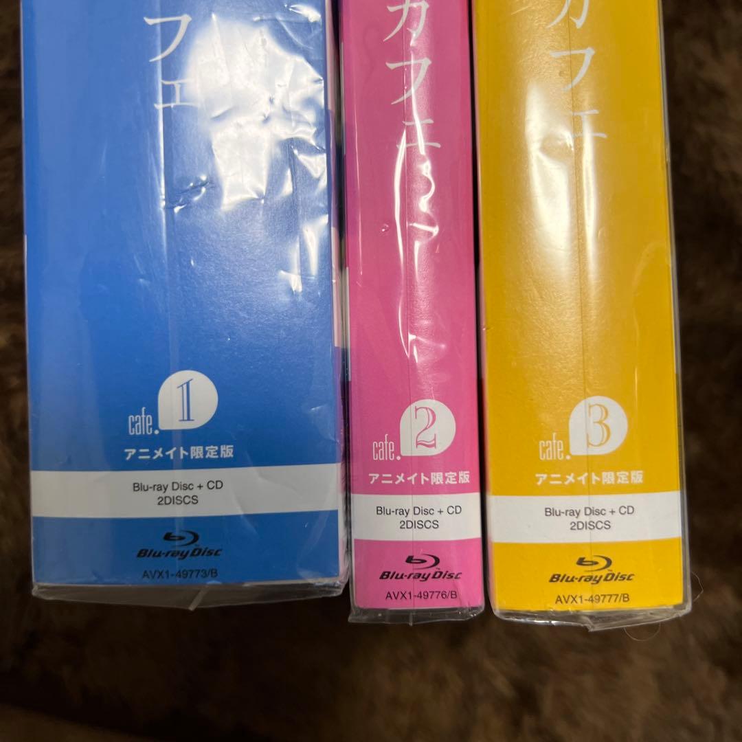 しろくまカフェ ブルーレイ 1~3