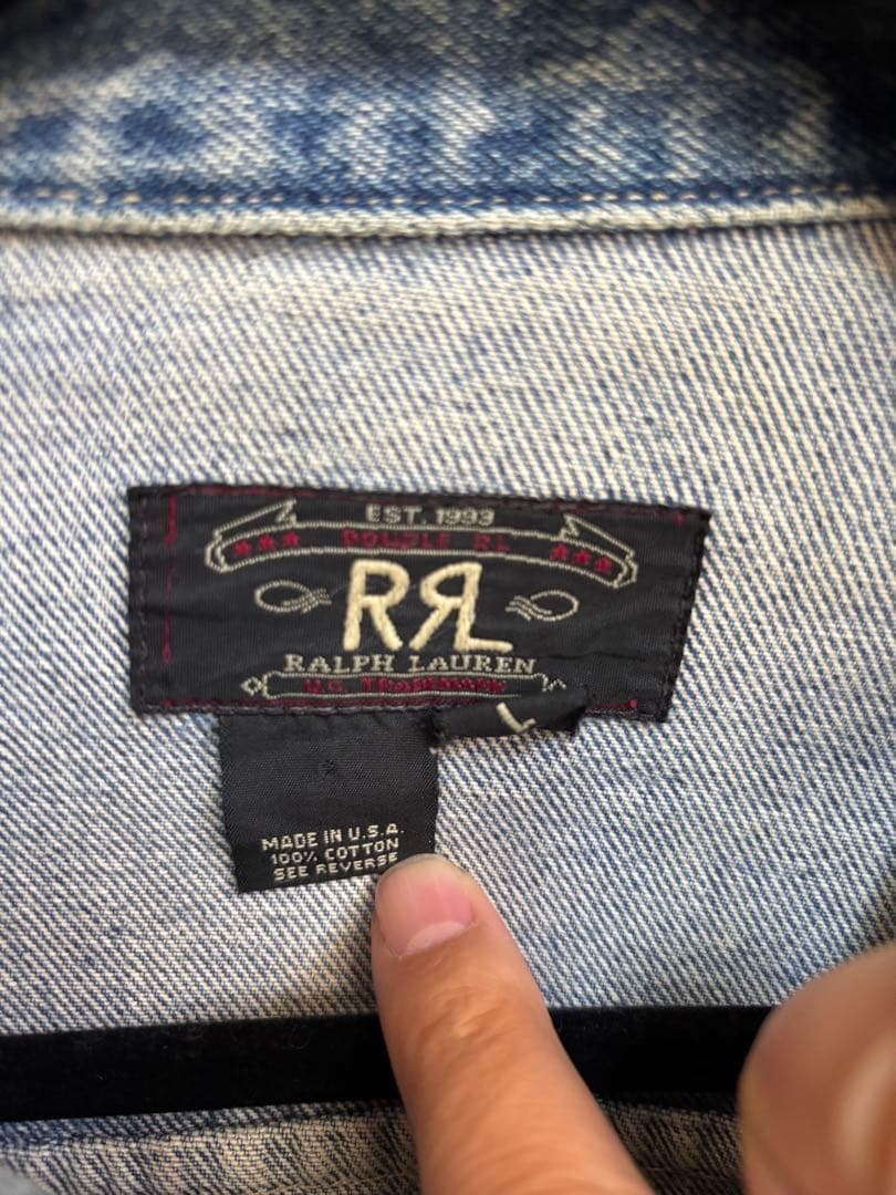 ダブルアールエル　三星　デニムジャケット　90s ラルフローレン