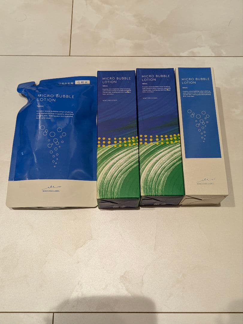 マキアレイベル 薬用マイクロバブルローション