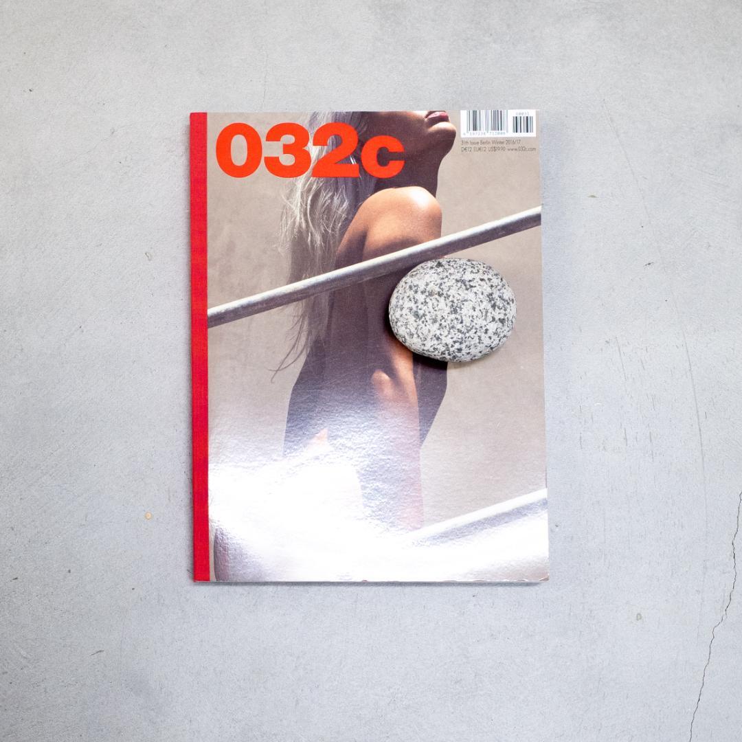 032c 31st issue 雑誌 HELMUT LANG ヘルムート・ラング