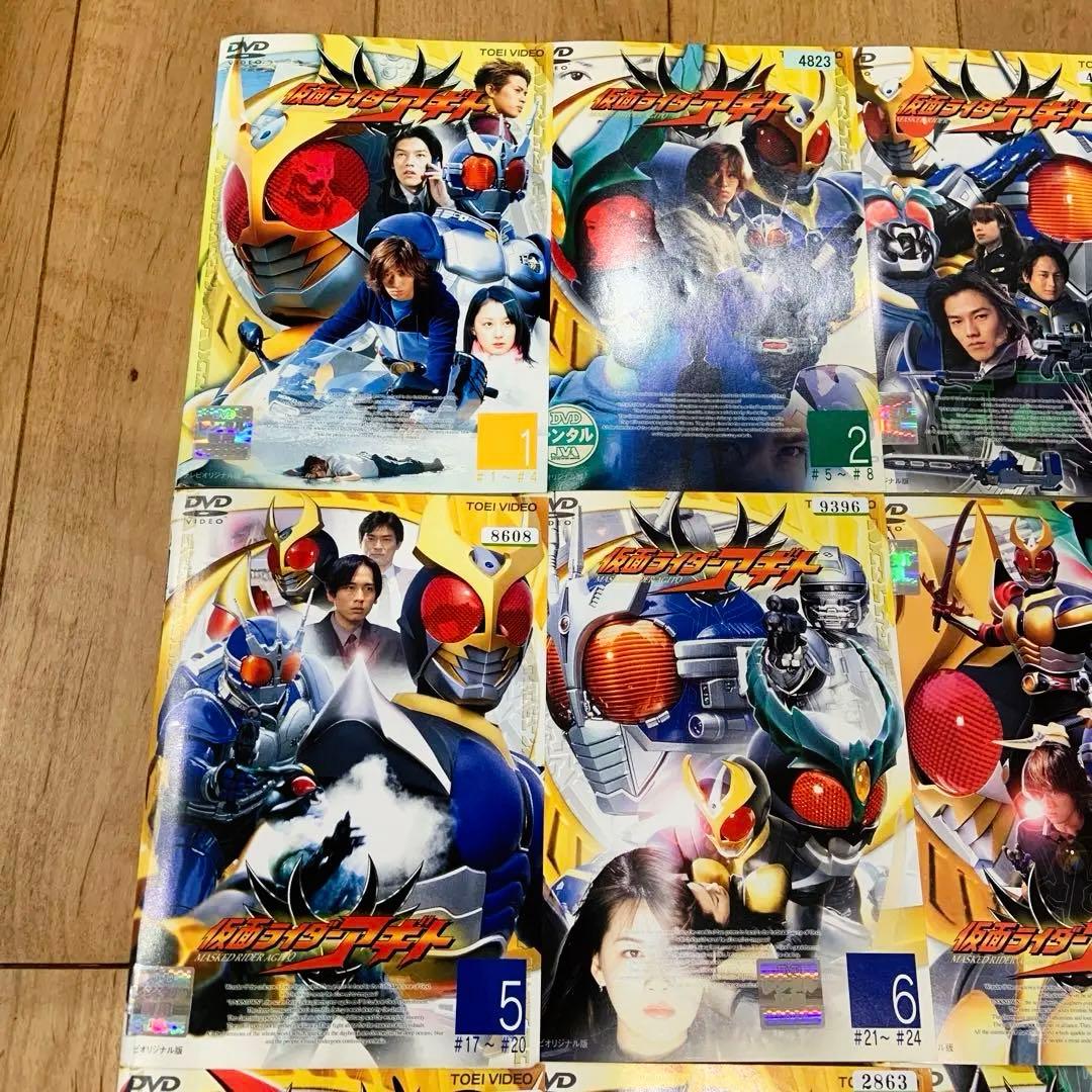仮面ライダーアギト　1〜12巻　完結　DVD　全12巻セット　ヒーロー　匿名配送