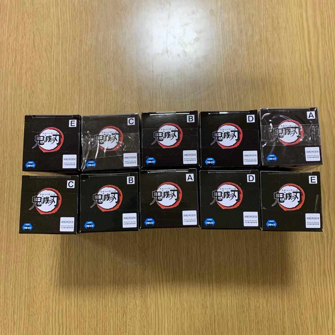 【新品未開封】鬼滅の刃ワールドコレクタブルフィギュア