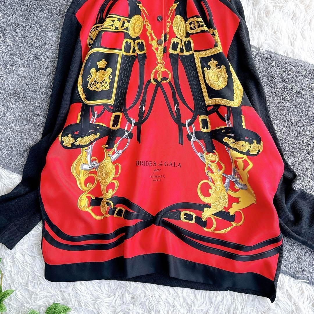 オールド エルメス ニット　シャツ　切替　異素材　スカーフ柄　シルク　カシミヤ