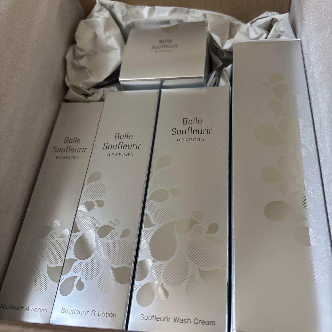 【3o】ベルスフリールの5点セット