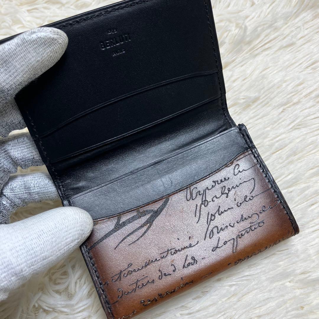 【極美品】 ベルルッティ 名刺入れ カリグラフィー 新ロゴ