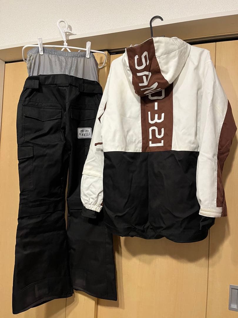 スノーボードウェアセット（ブラウン/ホワイト）