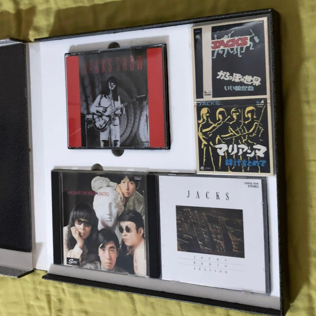 ジャックス CD BOX