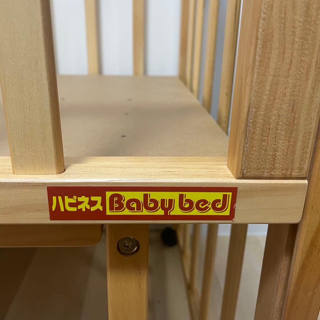 【取説付き送料込み】ベビーベッドミニ　　西松屋　ヤトミ　木製　NEタイプ