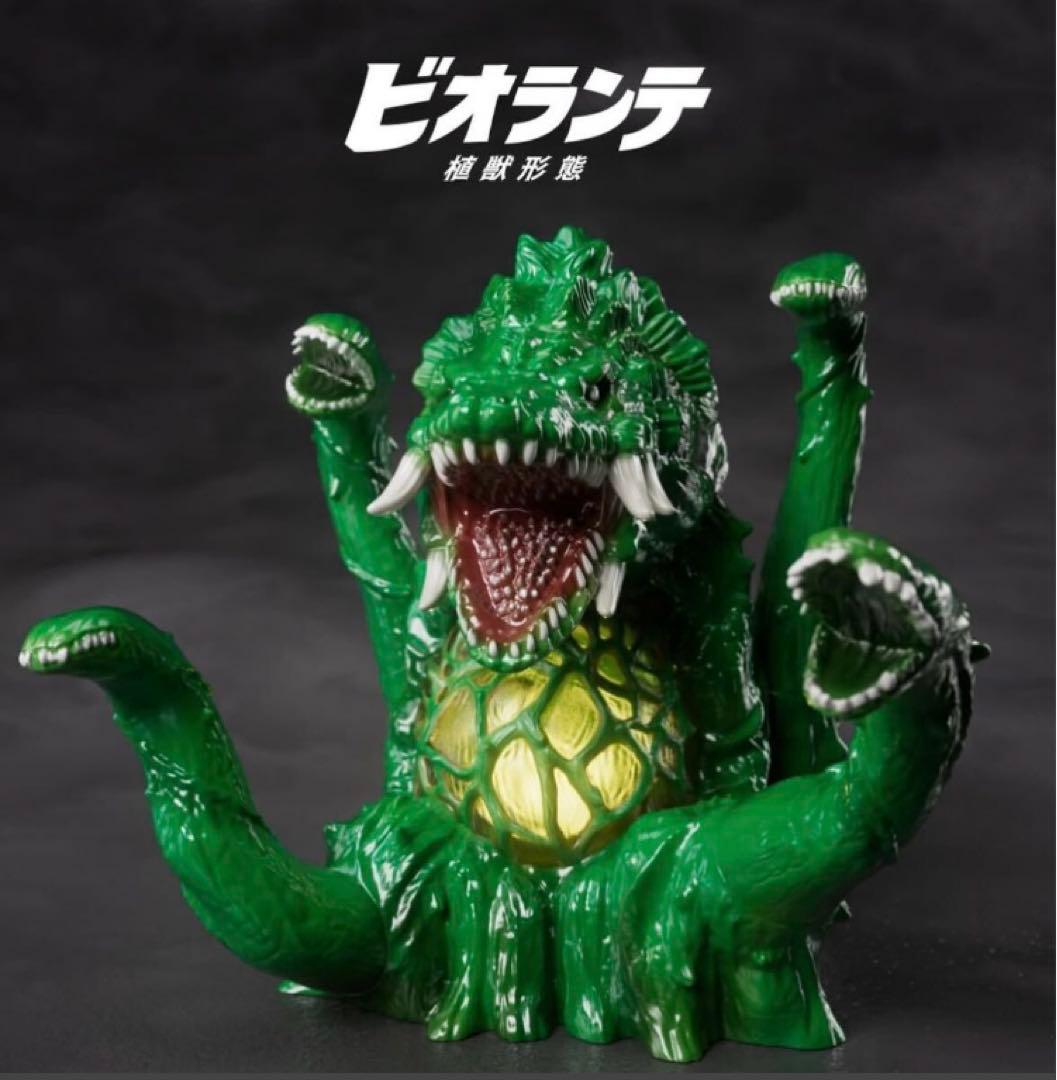 Chang Chang ビオランテ　ソフビ　ワンフェス　WF2026