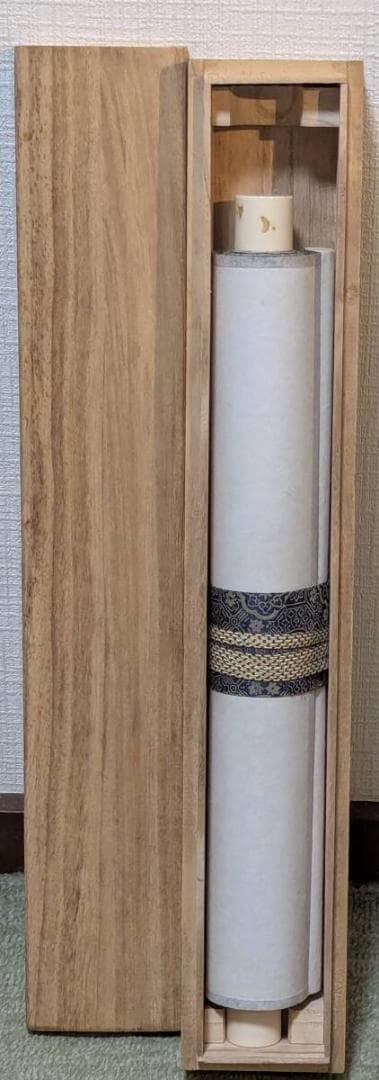 【真作】【複製】掛軸　良寛　工芸品　一行書　味わい深い筆致　箱入　S181