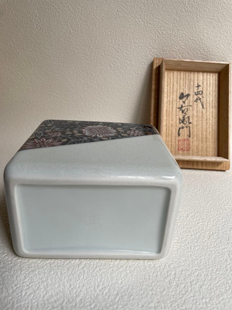 ⬇️【希少】人間国宝　十四代　今泉今右衛門　⭐︎ 本人作　花瓶