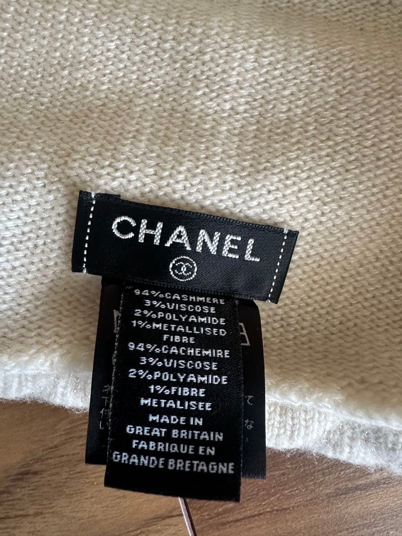 CHANEL ニット帽　白　ホワイト　帽子