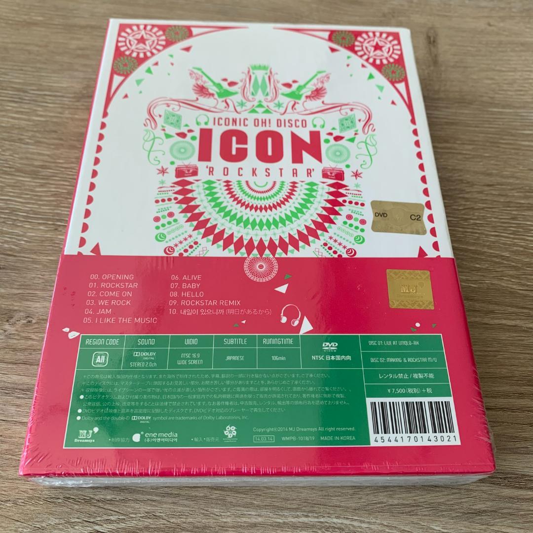 ノ・ミヌ (ICON) ICONIC OH! DISCO ROCKSTAR