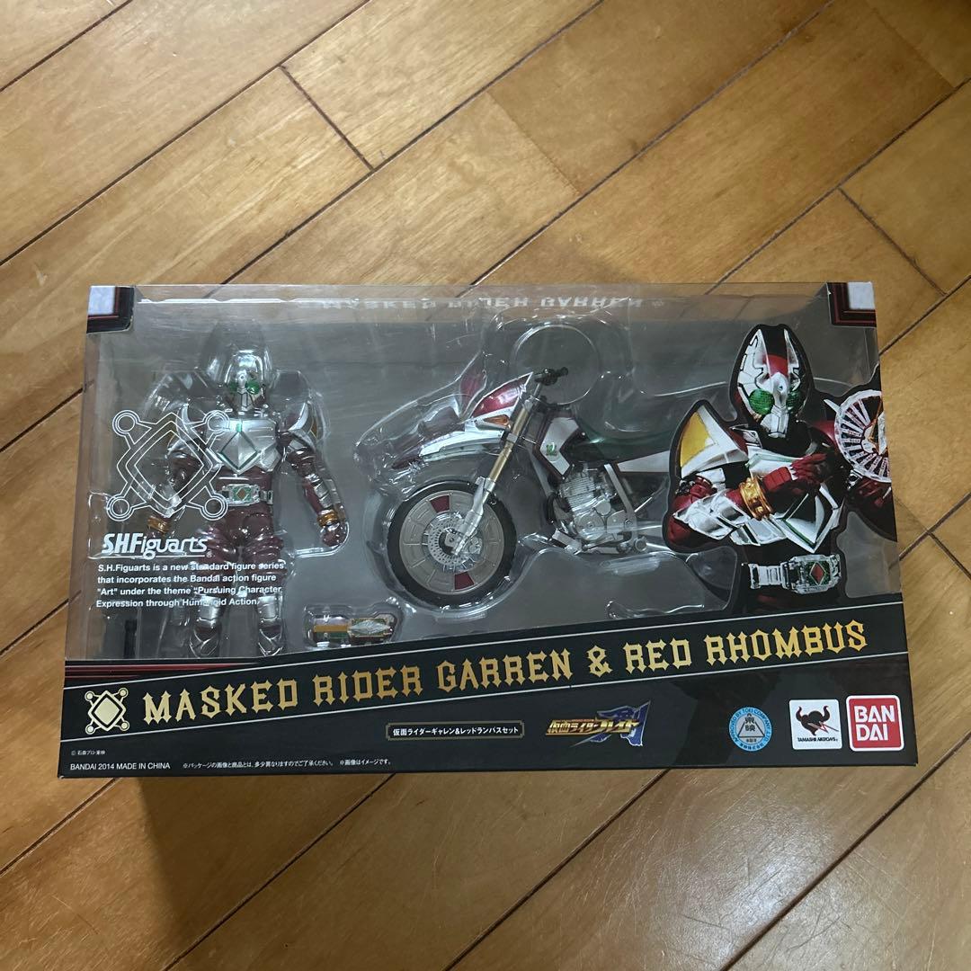 【未開封】仮面ライダーギャレン & レッドランバスセット