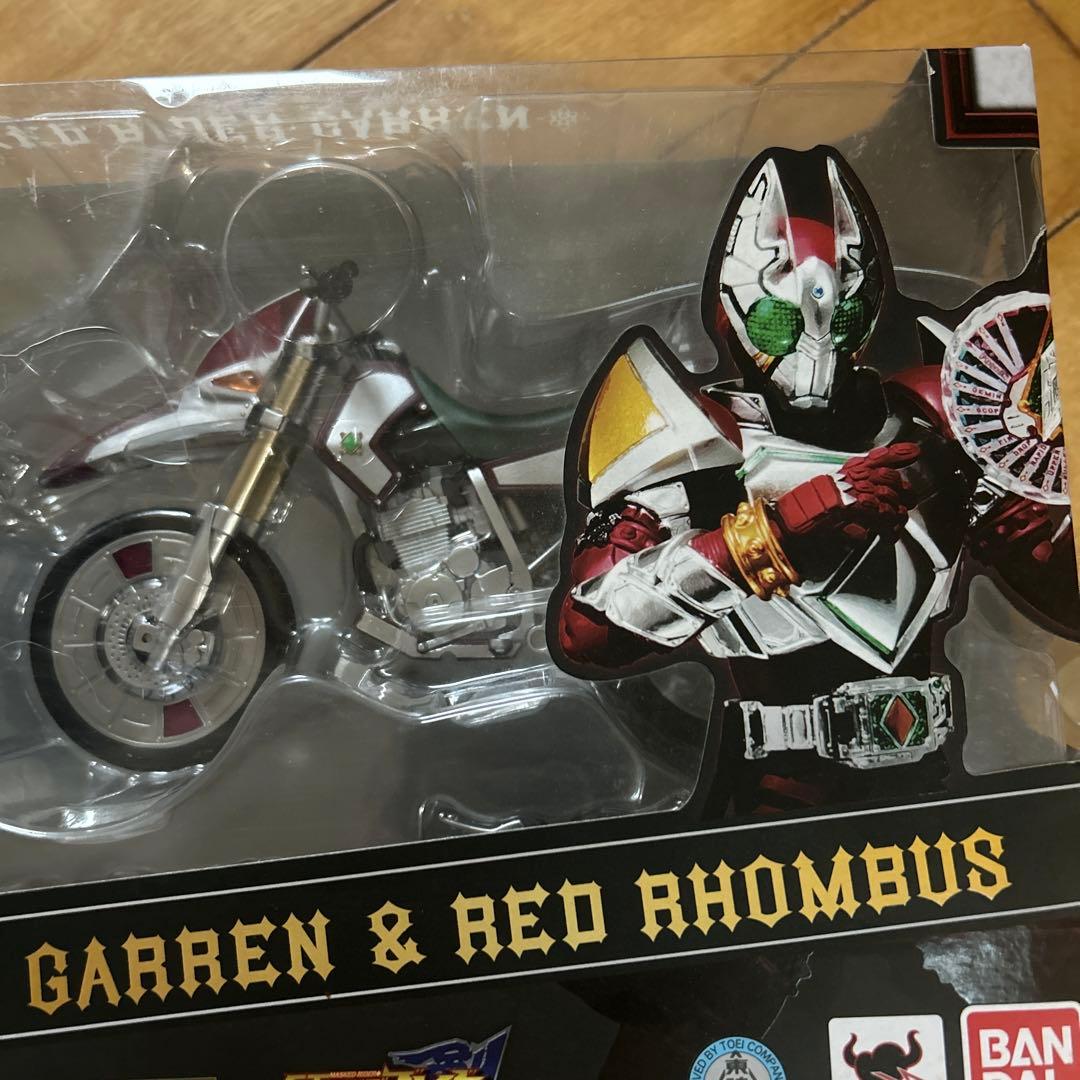 【未開封】仮面ライダーギャレン & レッドランバスセット