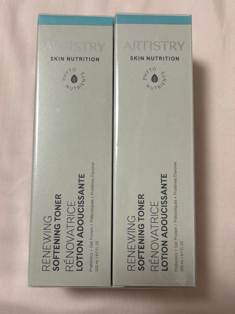 アーティストリー　ハリローション