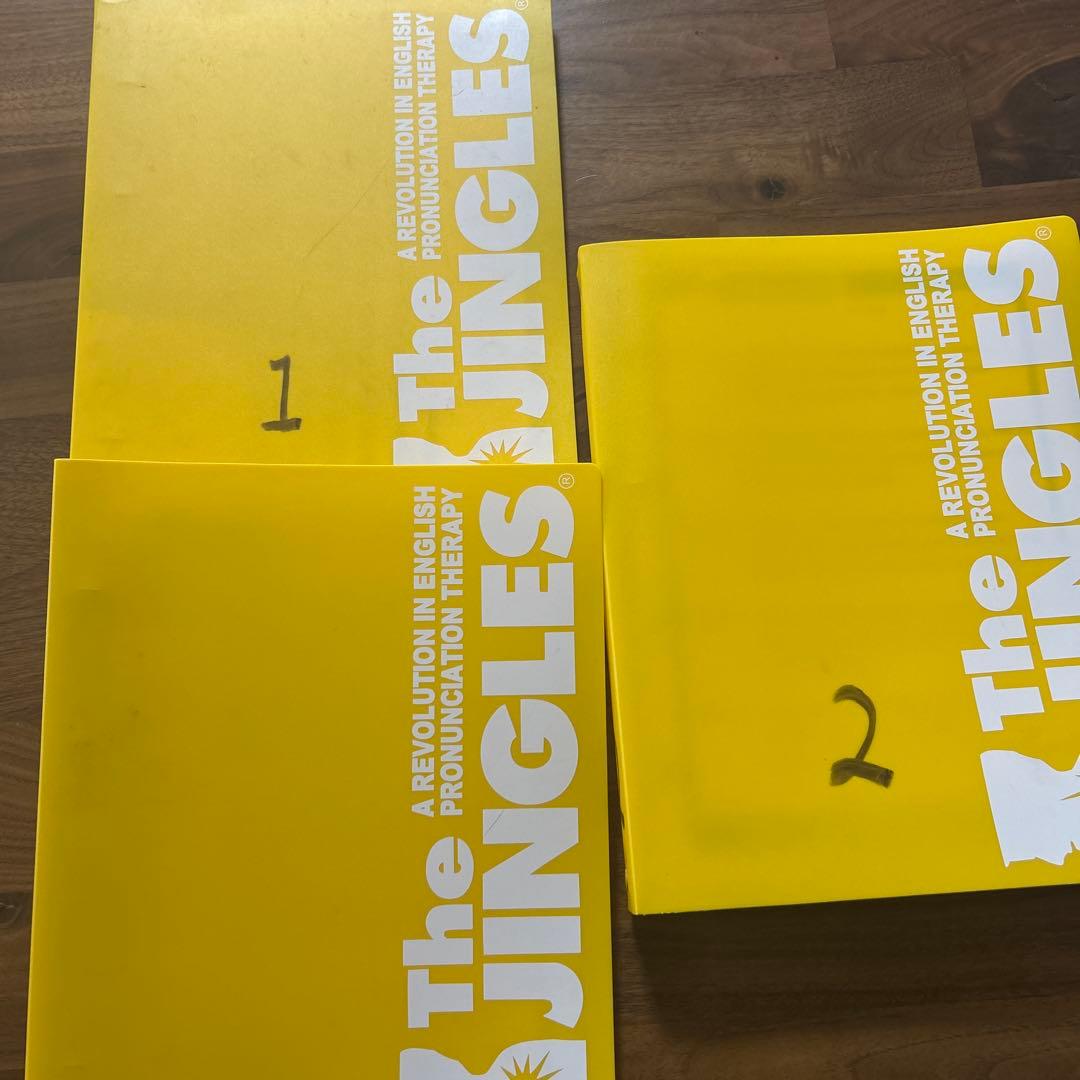 超希少THE JINGLES 英語の発音 テキスト