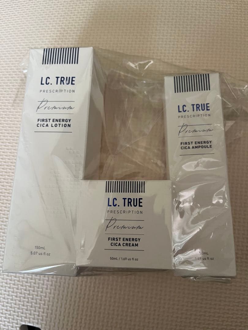 エルシートゥルー　セット