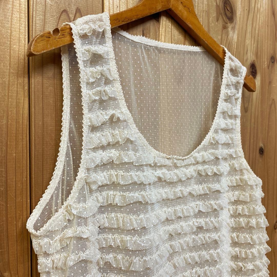 RT 146767様　ピンクハウス チュールレース ノースリーブフリルベスト