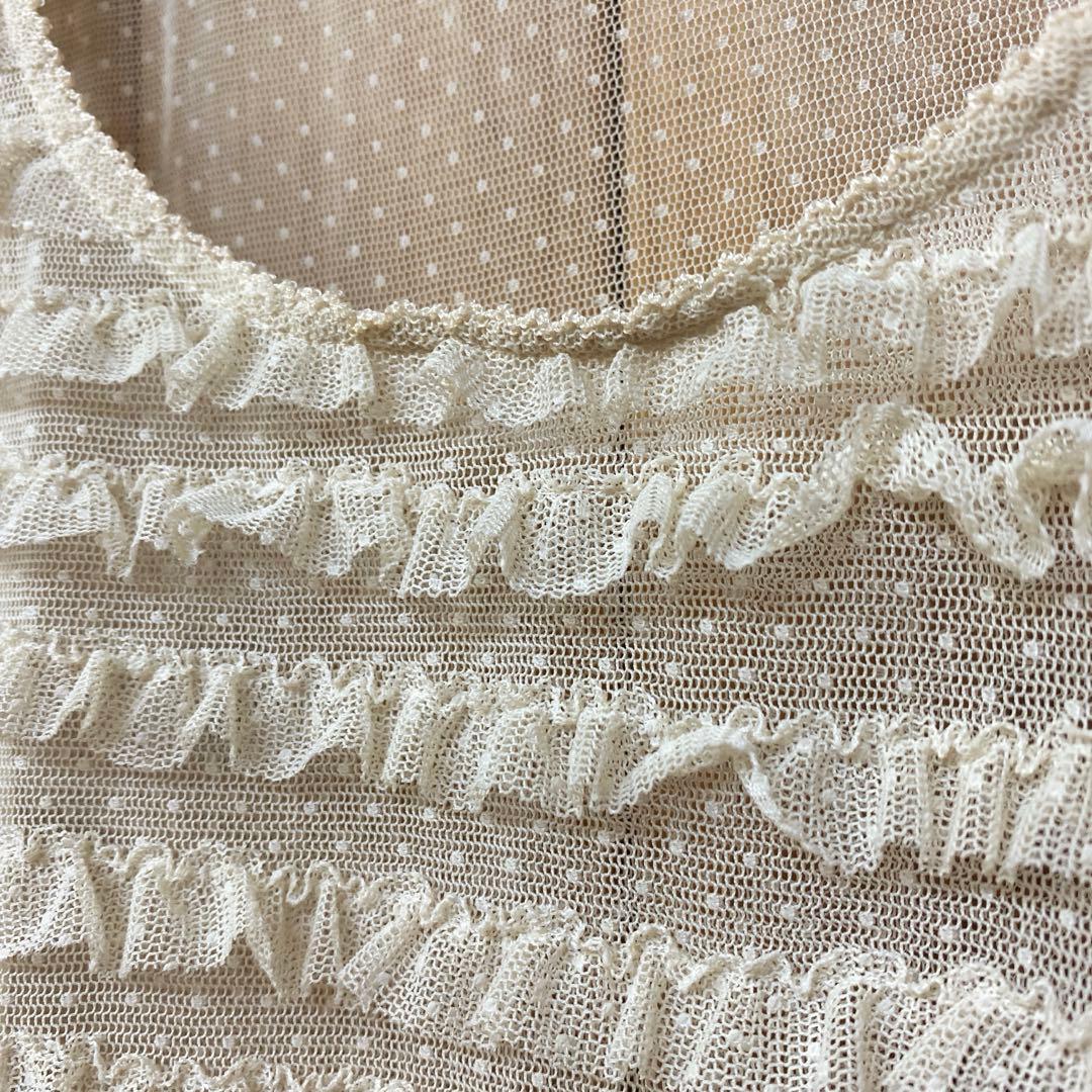 RT 146767様　ピンクハウス チュールレース ノースリーブフリルベスト