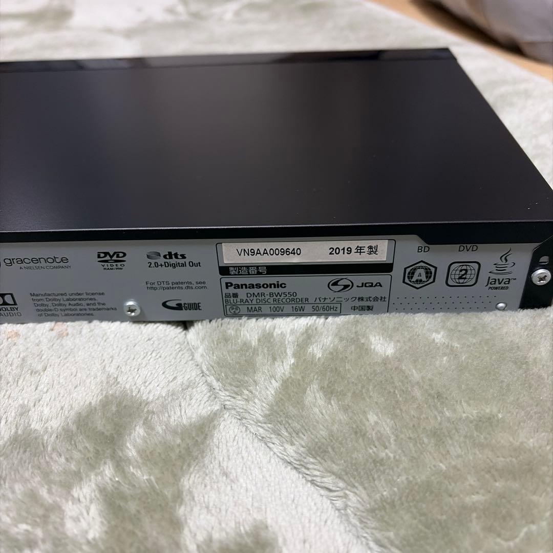 Panasonic ブルーレイレコーダー　DMR-BW550