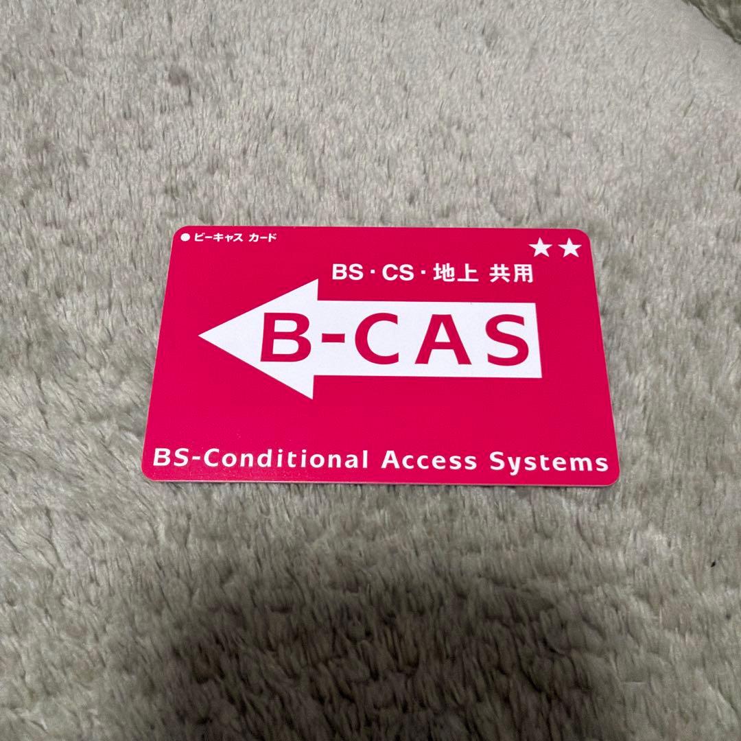 Panasonic ブルーレイレコーダー　DMR-BW550