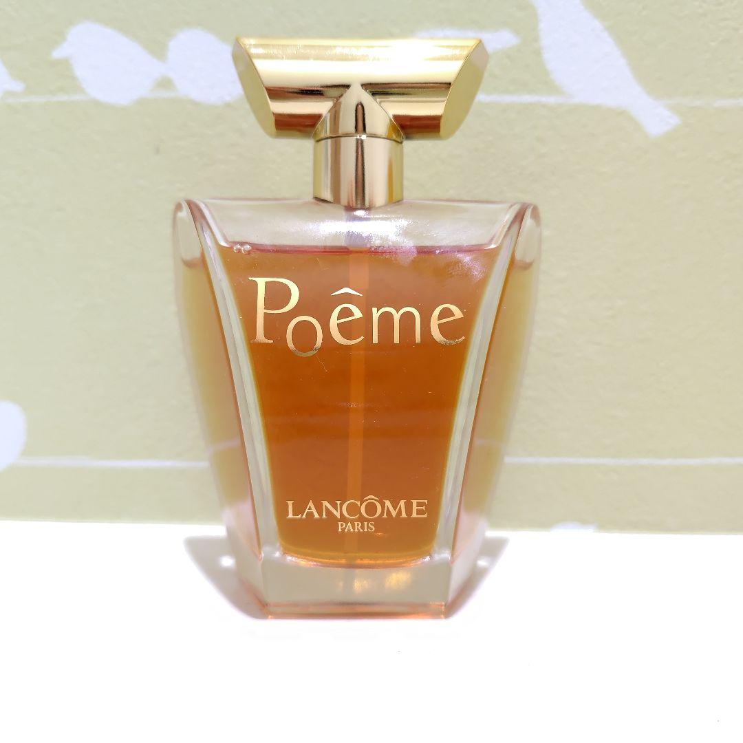 レア香水！廃盤品　LANCOME　Poeme　ランコム　ポエム　100ml　2点