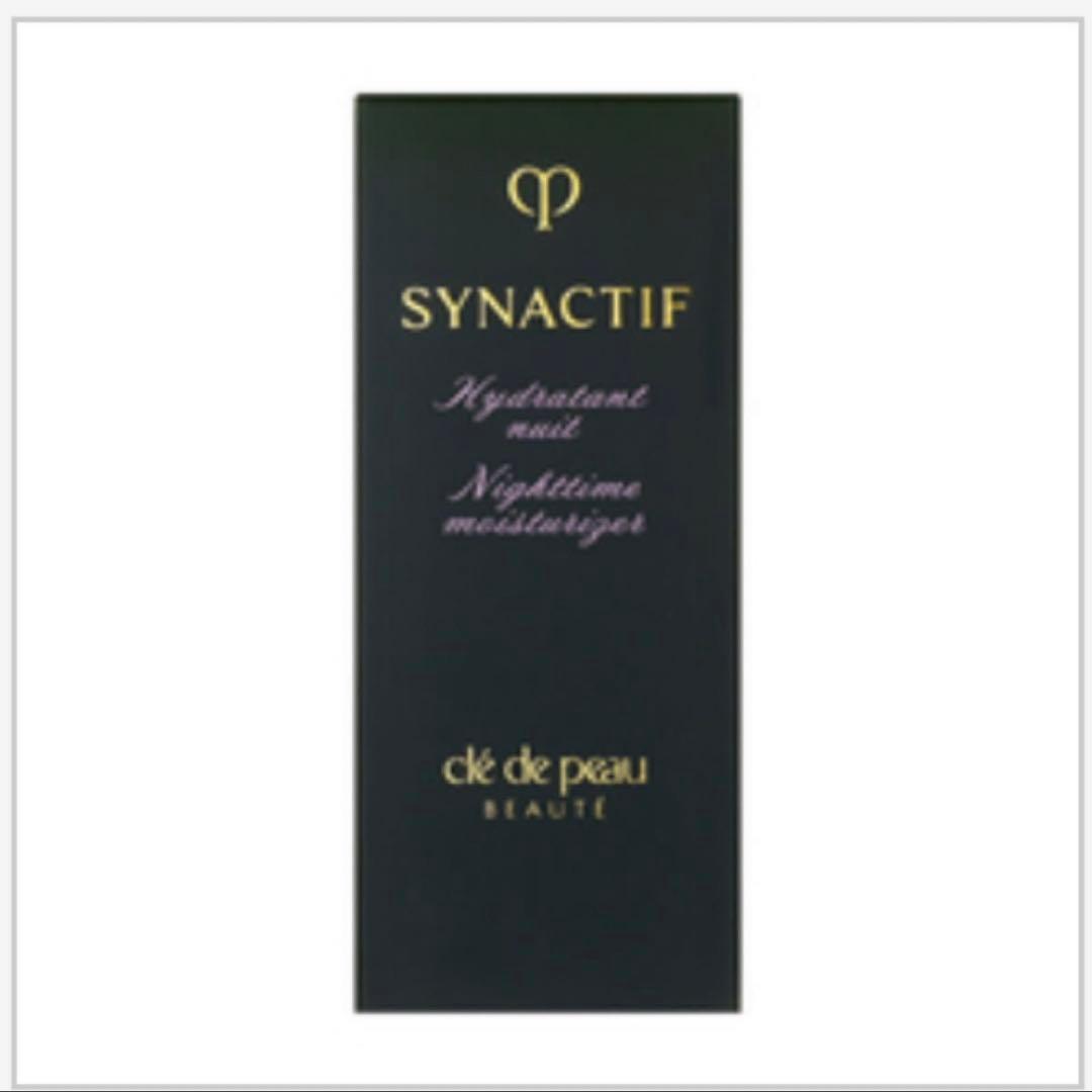 【国内正規品】クレドポーボーテシナクティフ イドラタンニュイn （医薬部外品）