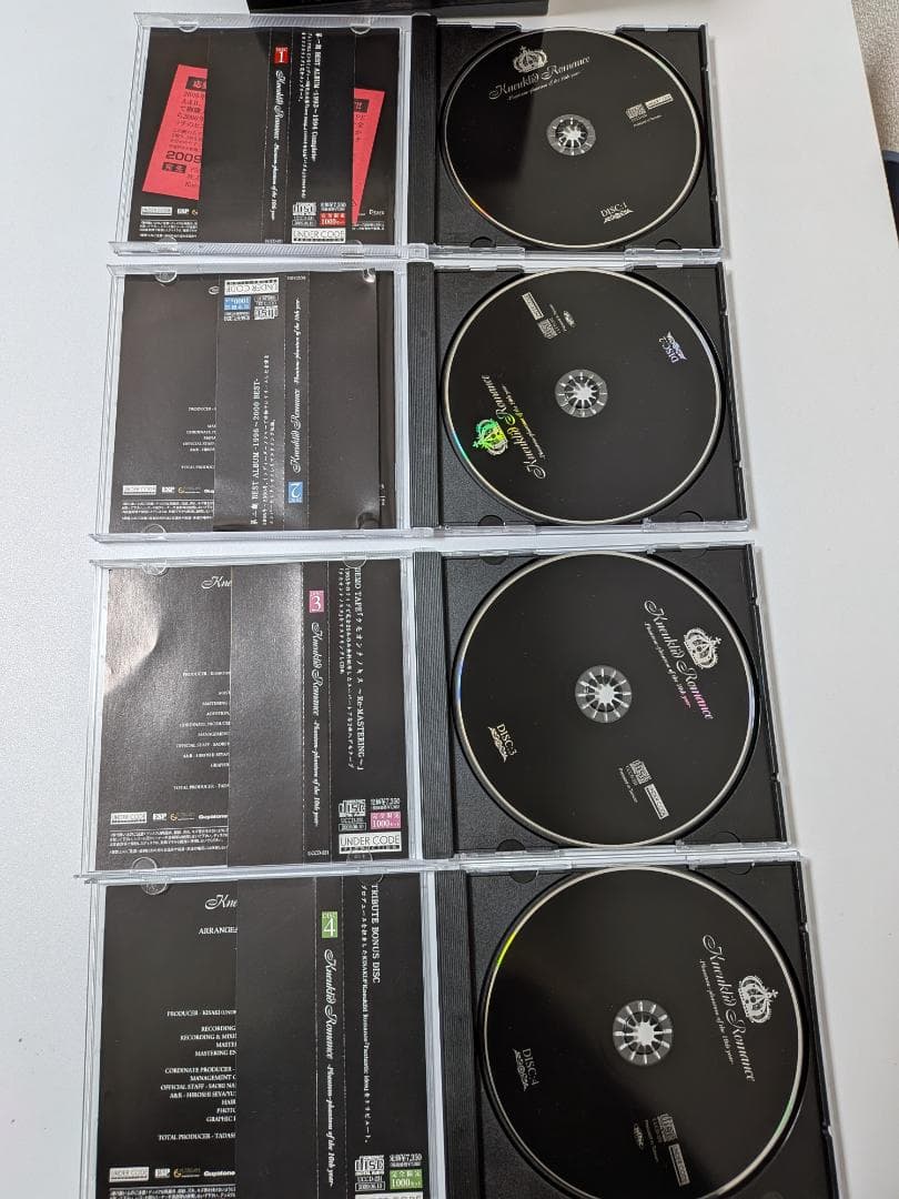 Kneuklid Romance phantom ベストアルバム