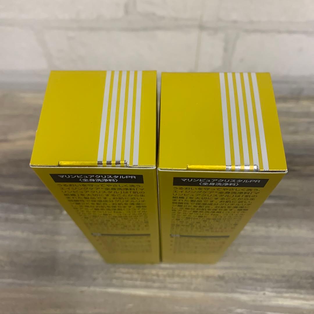 エコロインターナショナル マリンピュアクリスタルPR