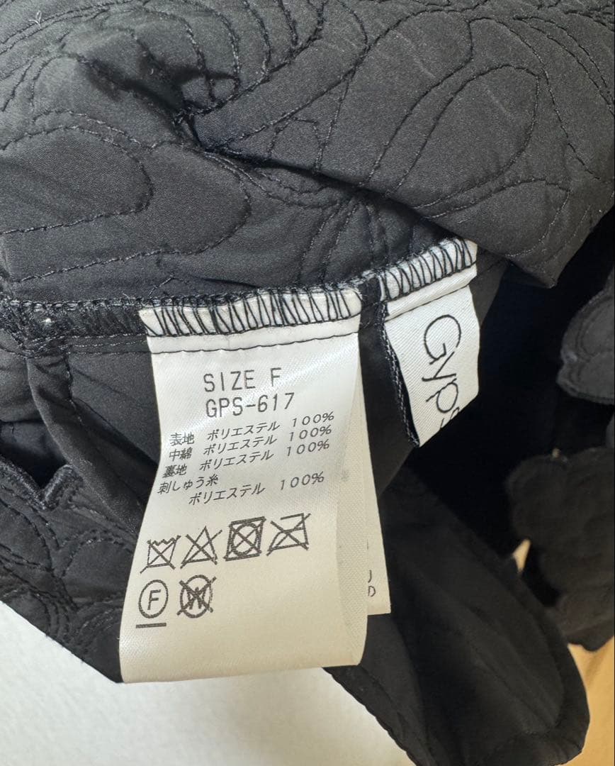 Gypsohila ジプソフィア Embroidery Blouson