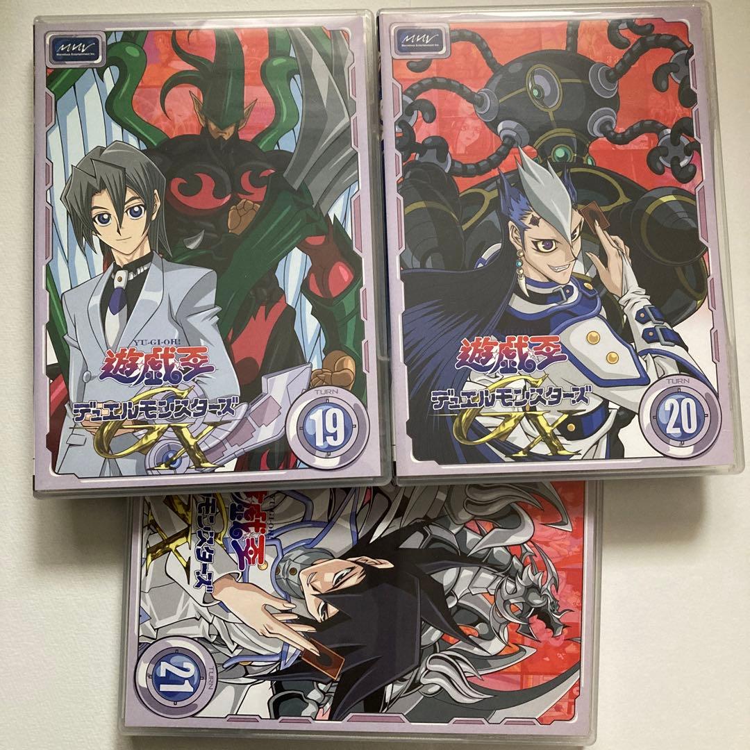 遊☆戯☆王 デュエルモンスターズGX DVDシリーズ DUEL BOX 7