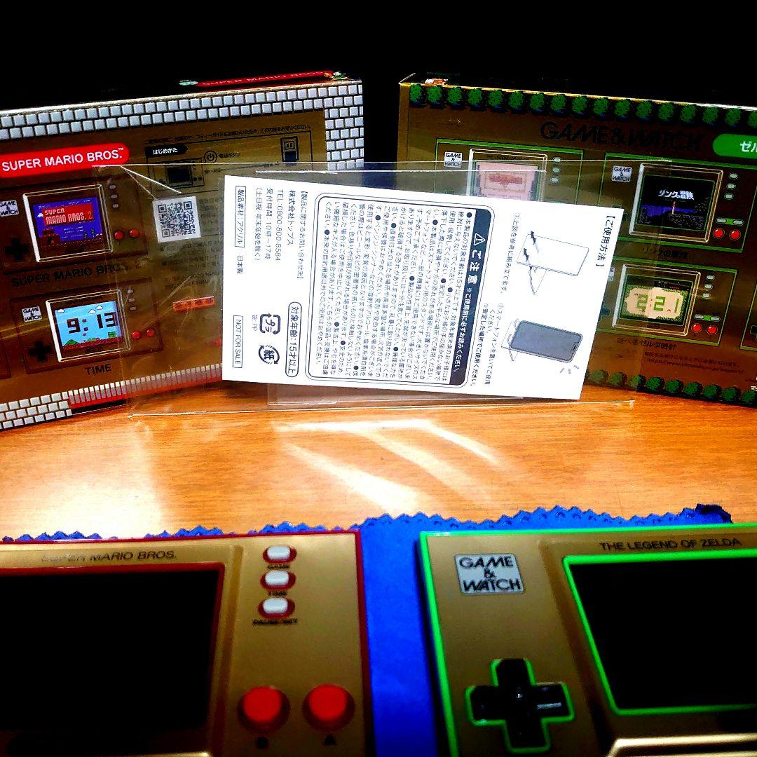 【限定スタンド付き】ゲーム&ウォッチ スーパーマリオブラザーズ ＆ ゼルダの伝説