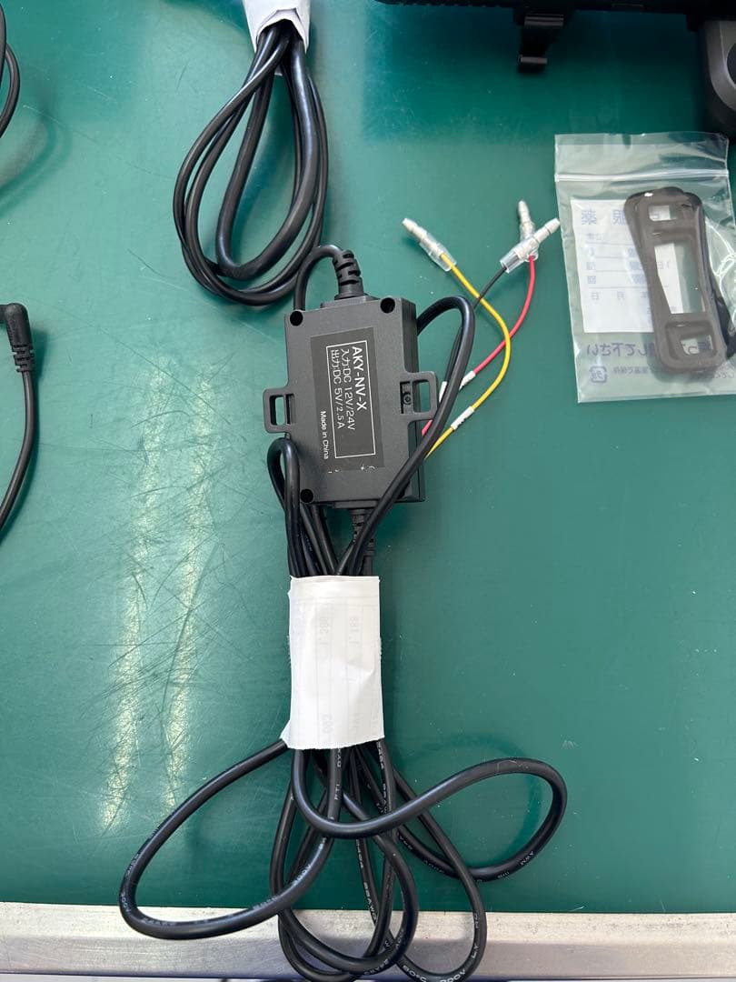 AKEEYO全方位ミラー型ドライブレコーダー AKY-V720S