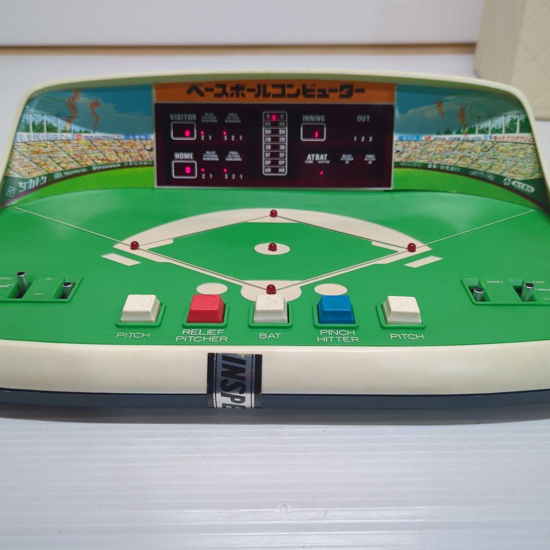 タカトク　ベースボールコンピューター　当時物　レトロ　レア　珍品