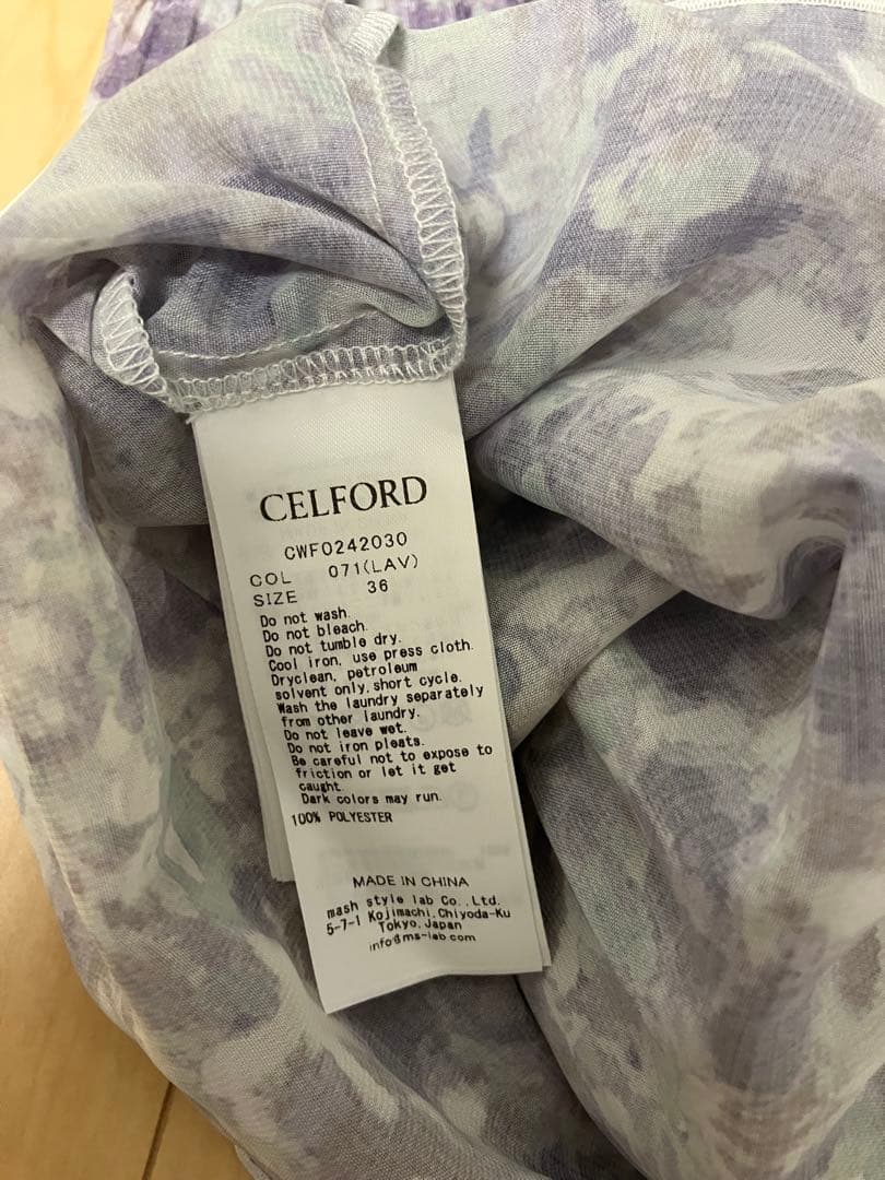 【新品未使用】CELFORDセルフォード♪デジタルフラワープリントワンピース